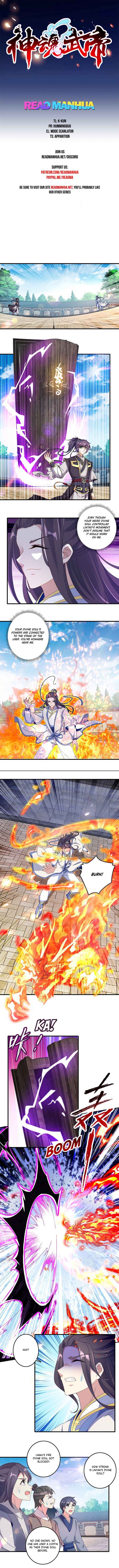 Page 1 of Chapter 22