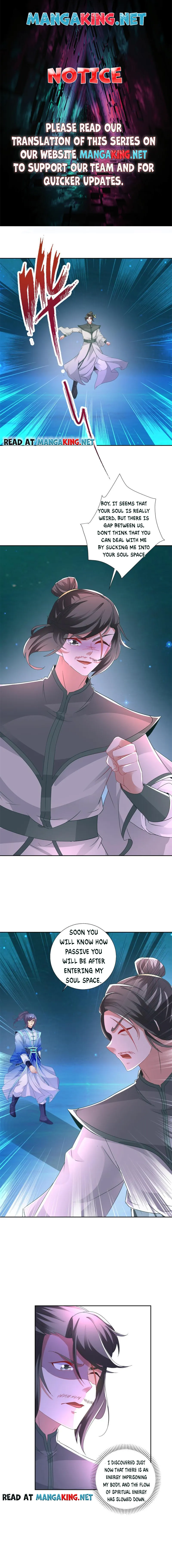 Page 1 of Chapter 232