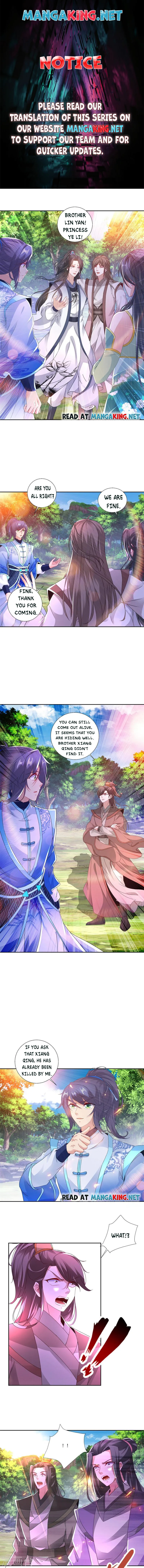 Page 1 of Chapter 237