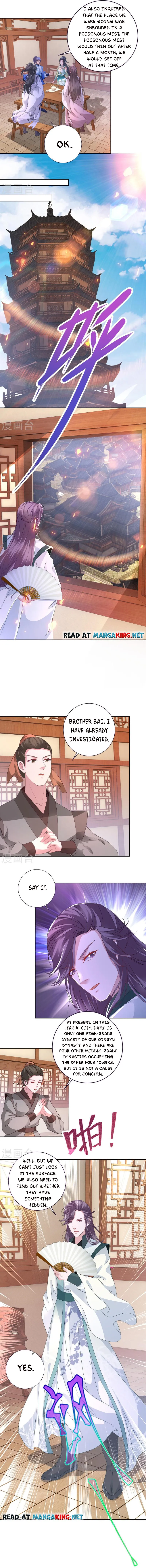 Page 2 of Chapter 241