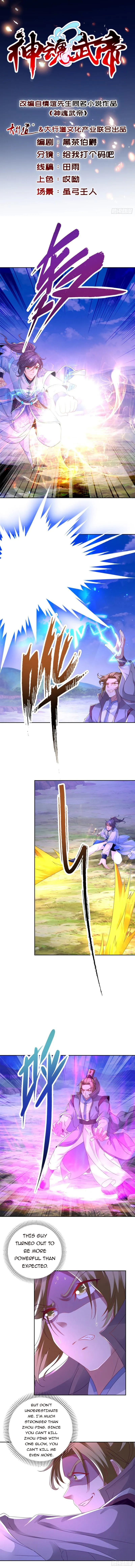 Page 2 of Chapter 252