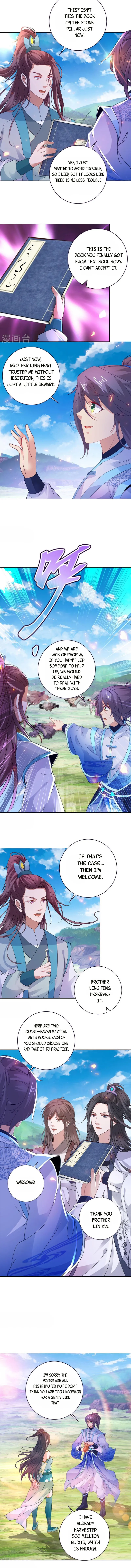 Page 3 of Chapter 255