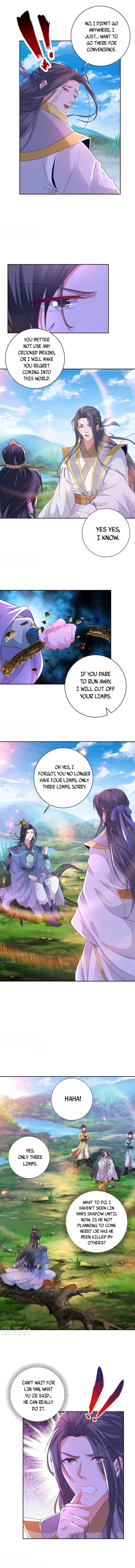 Page 5 of Chapter 255