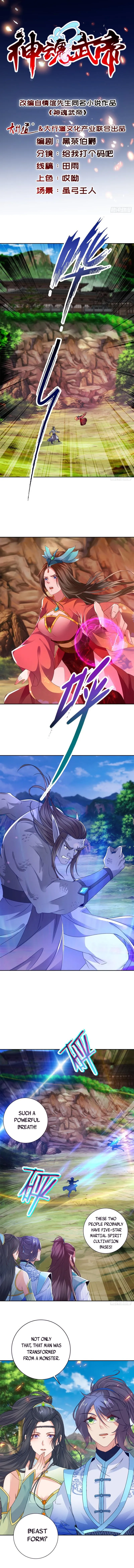 Page 2 of Chapter 259