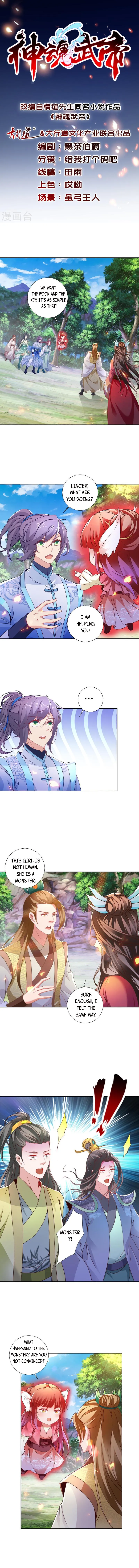 Page 2 of Chapter 260