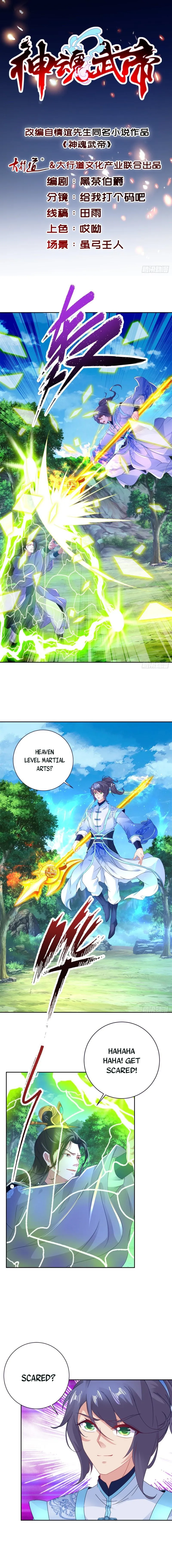 Page 2 of Chapter 262