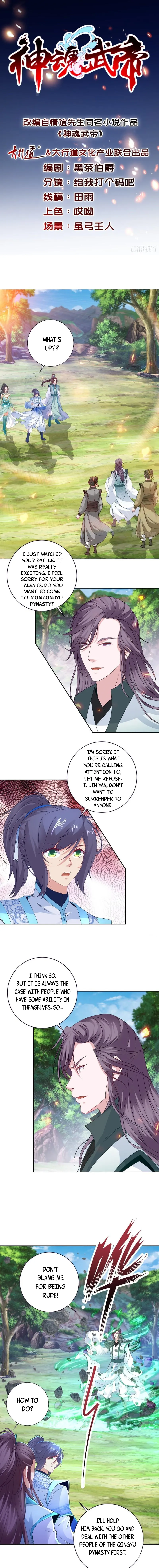 Page 2 of Chapter 263