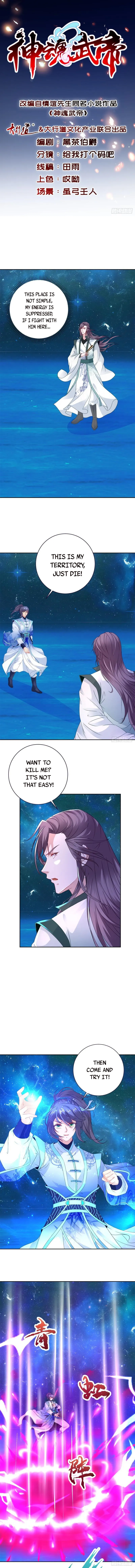Page 2 of Chapter 266
