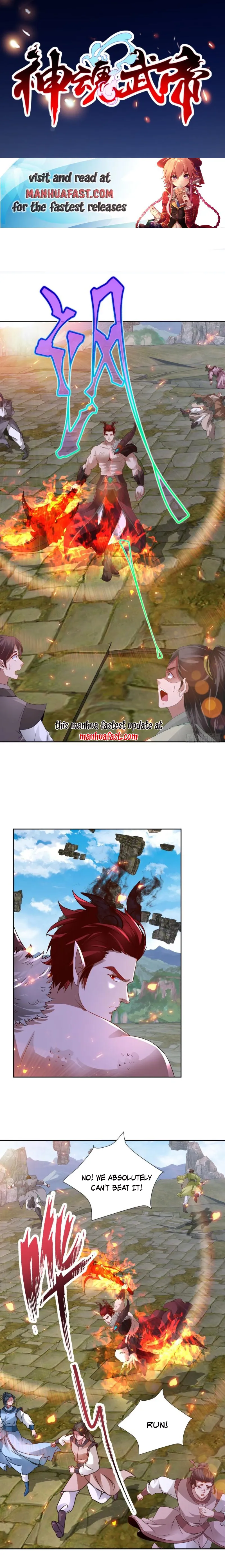 Page 1 of Chapter 305