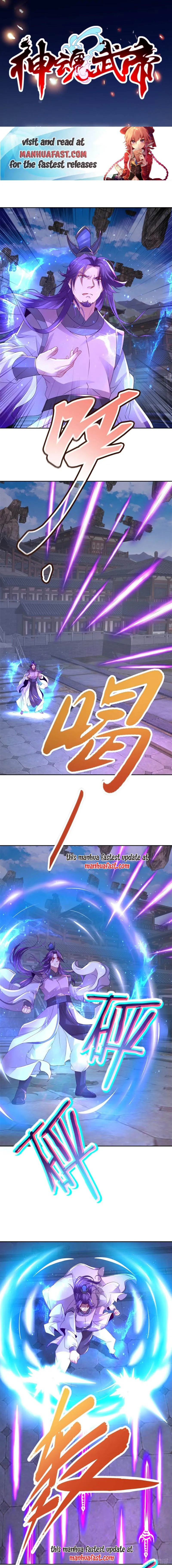 Page 1 of Chapter 306