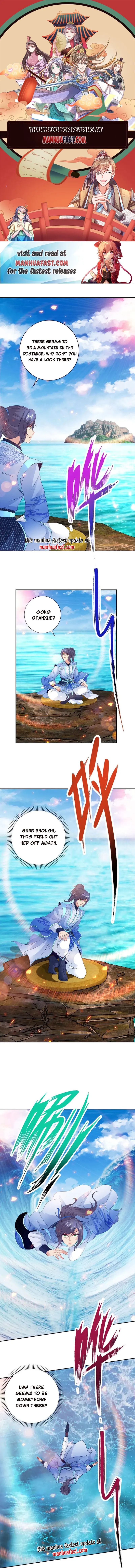 Page 1 of Chapter 309