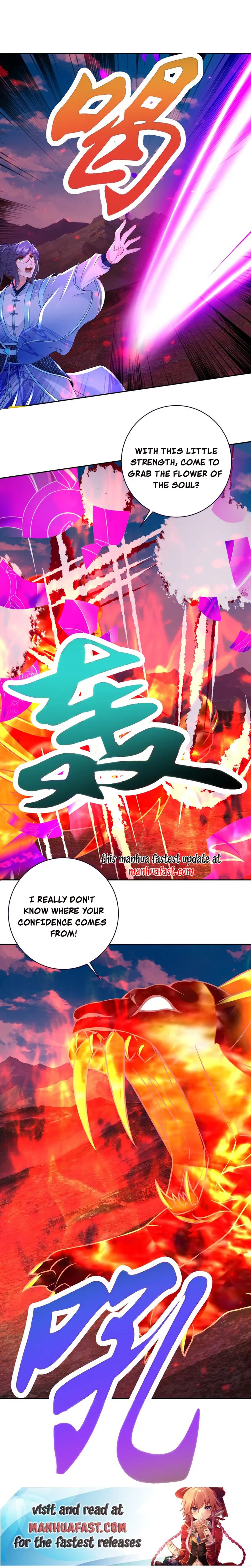 Page 5 of Chapter 320