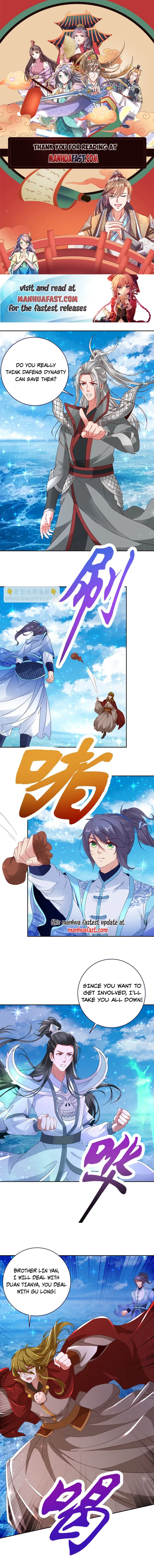 Page 1 of Chapter 331