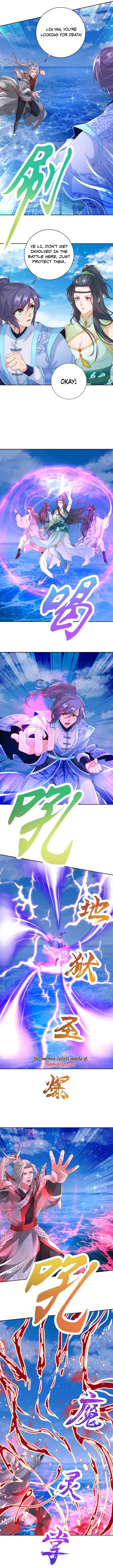 Page 2 of Chapter 331