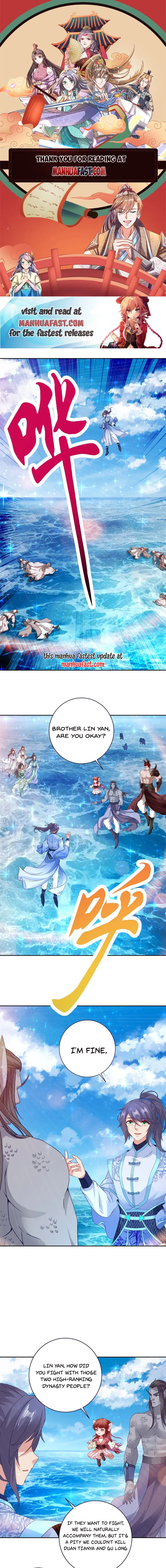 Page 1 of Chapter 332