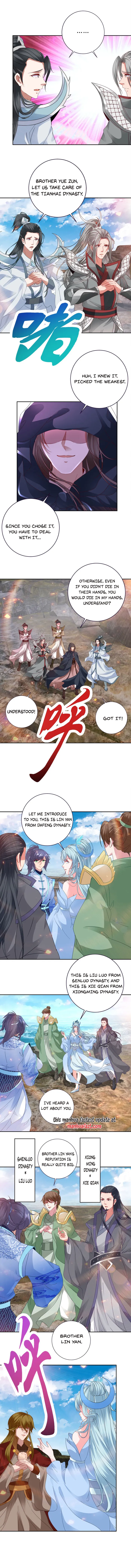 Page 4 of Chapter 332