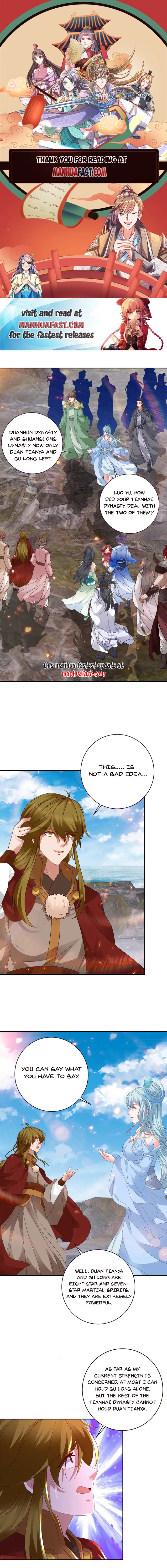 Page 1 of Chapter 333