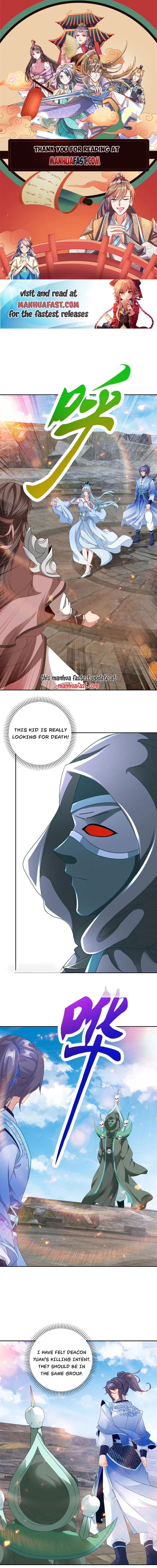 Page 1 of Chapter 337
