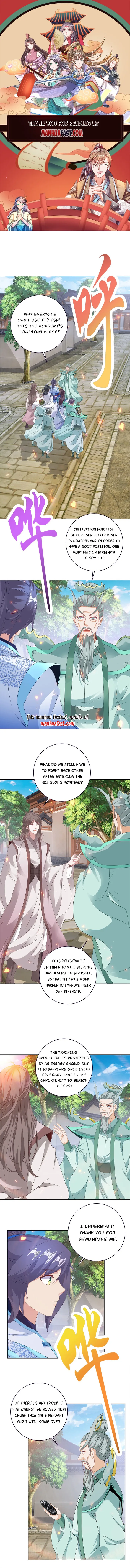 Page 1 of Chapter 352