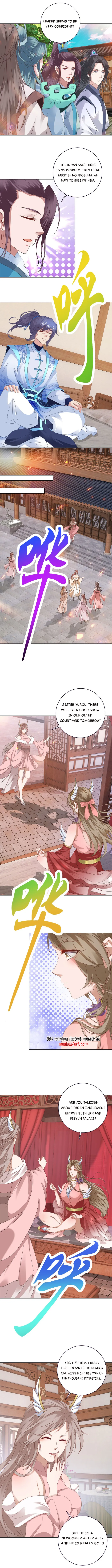 Page 4 of Chapter 356