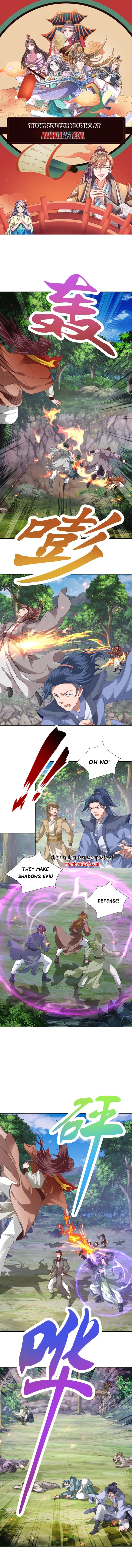 Page 1 of Chapter 374