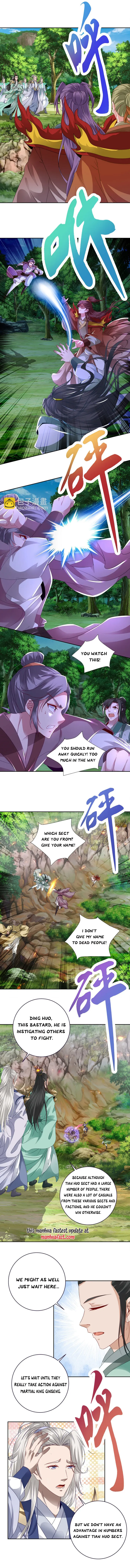 Page 3 of Chapter 374
