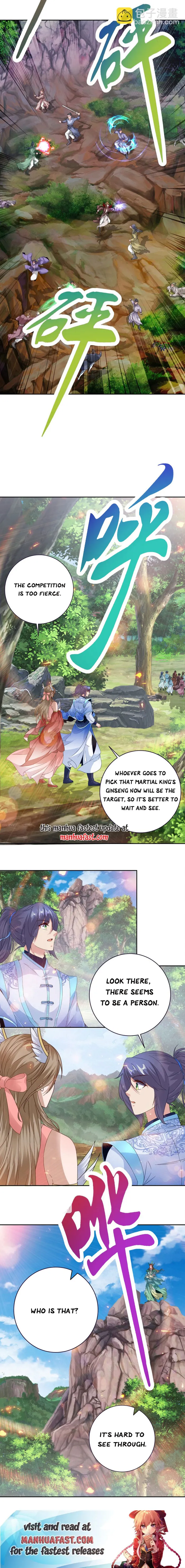 Page 5 of Chapter 374