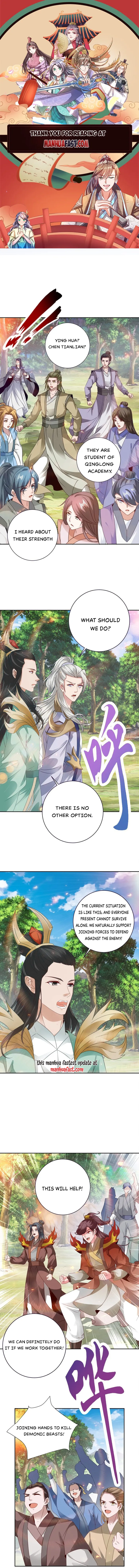 Page 1 of Chapter 376