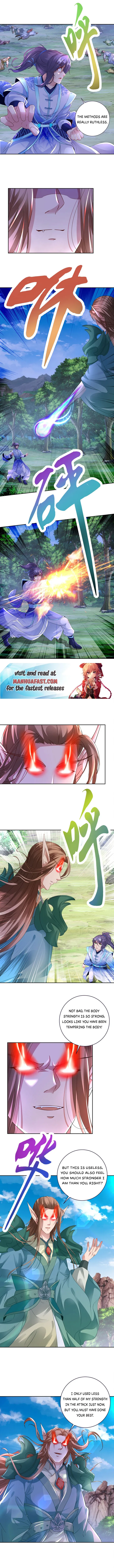 Page 3 of Chapter 377