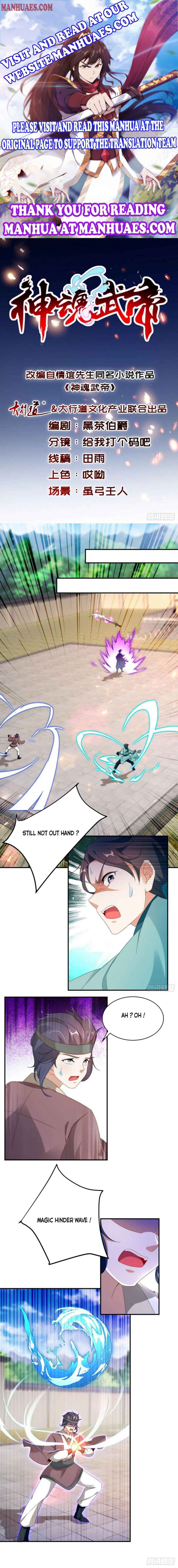Page 1 of Chapter 38