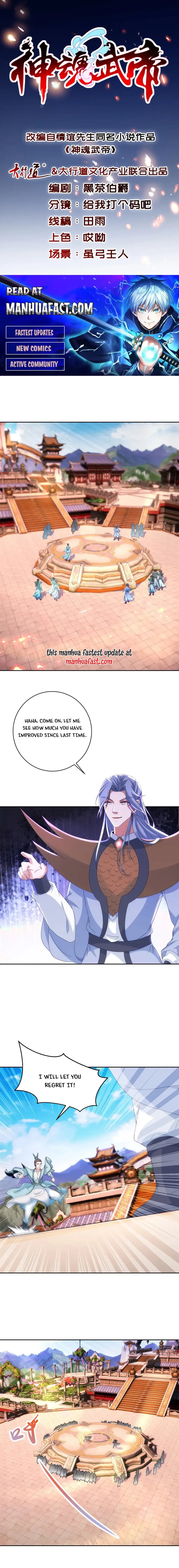 Page 1 of Chapter 426