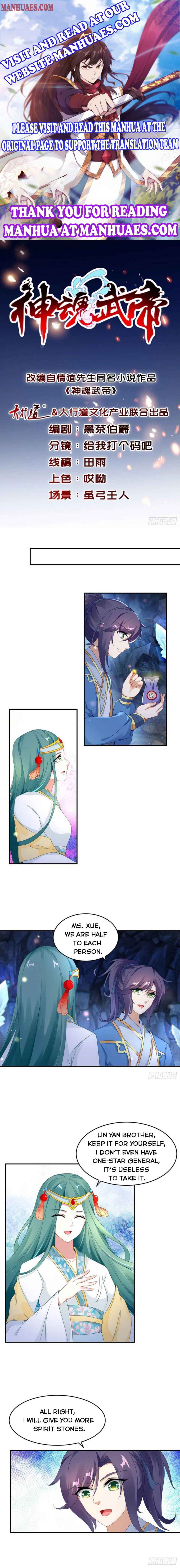 Page 1 of Chapter 43