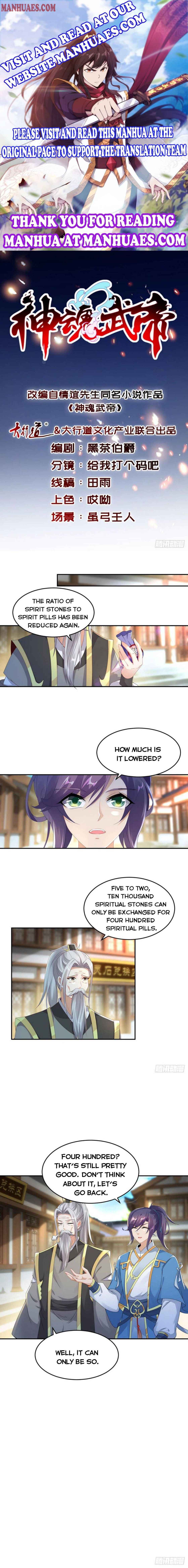 Page 1 of Chapter 48