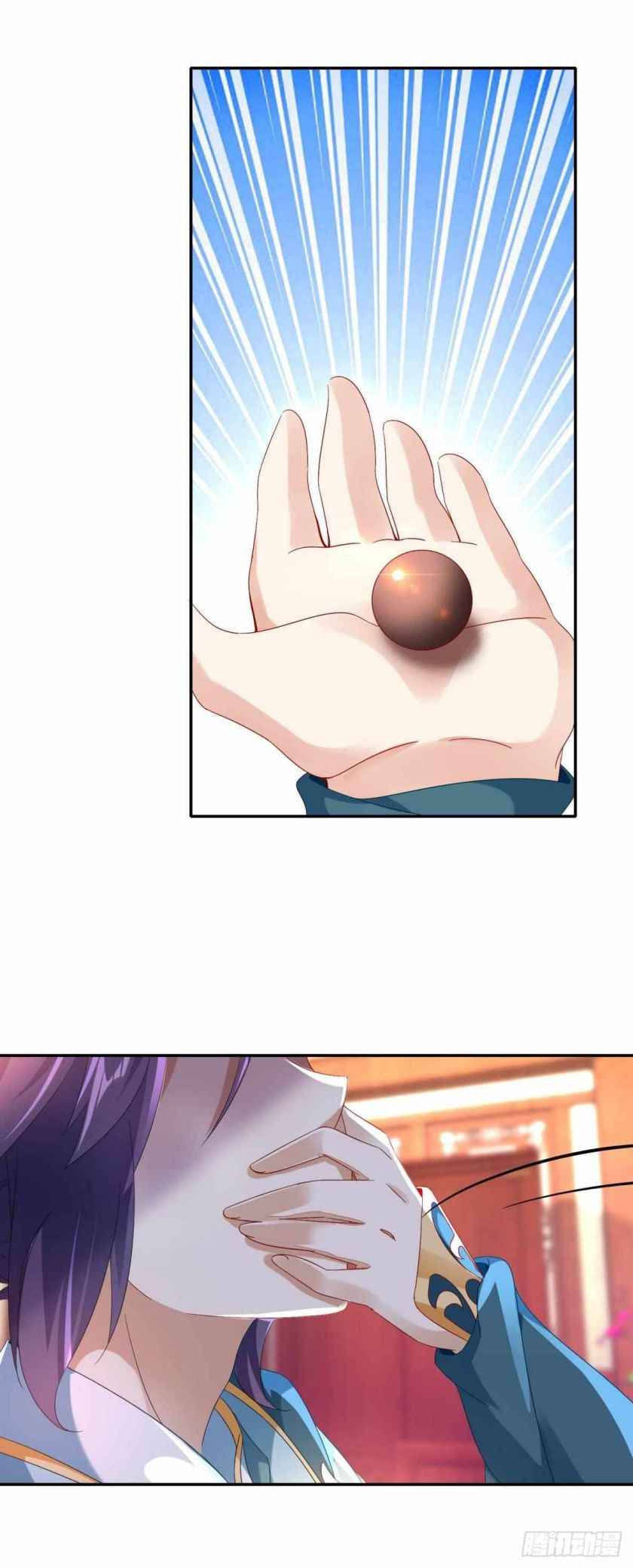 Page 3 of Chapter 4
