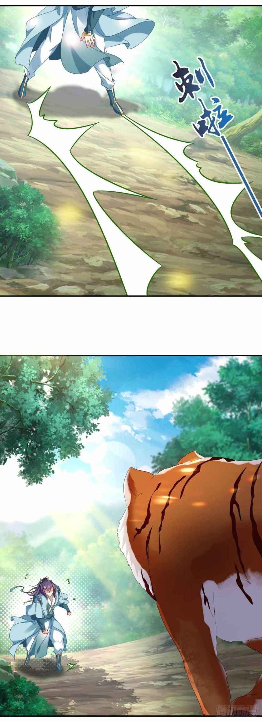 Page 20 of Chapter 4