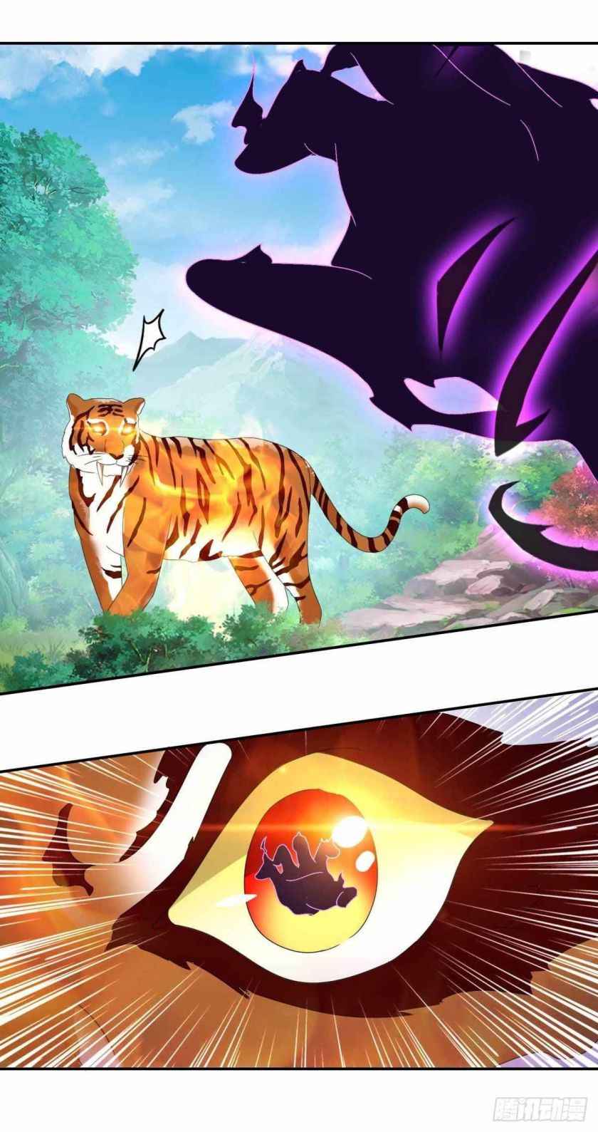 Page 27 of Chapter 4
