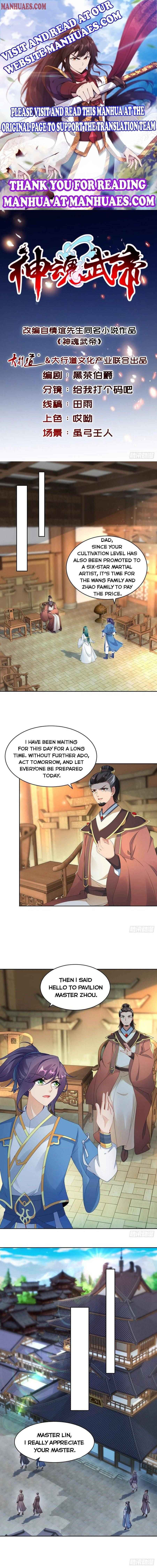 Page 1 of Chapter 52