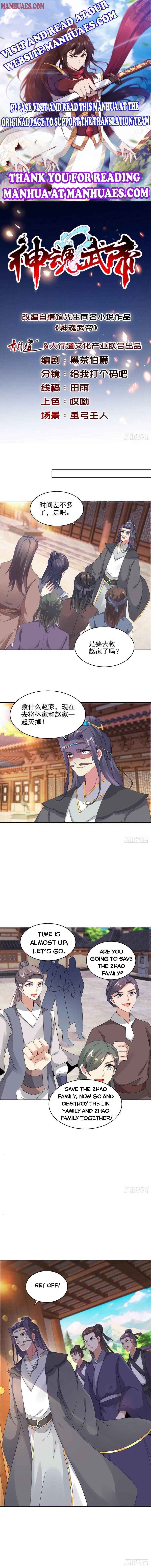 Page 1 of Chapter 53