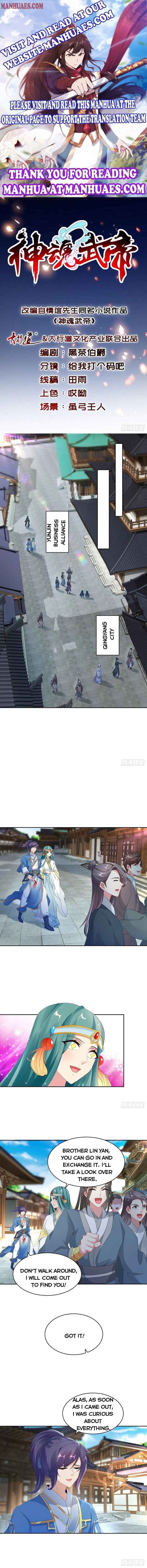 Page 1 of Chapter 56