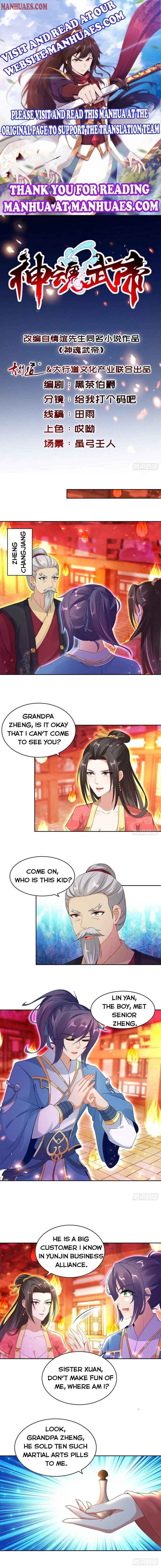 Page 1 of Chapter 58