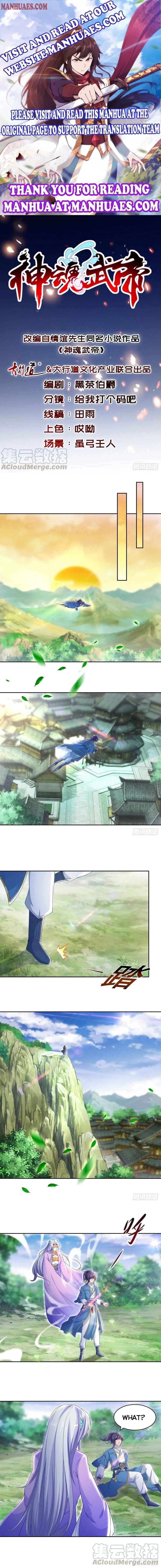 Page 1 of Chapter 67