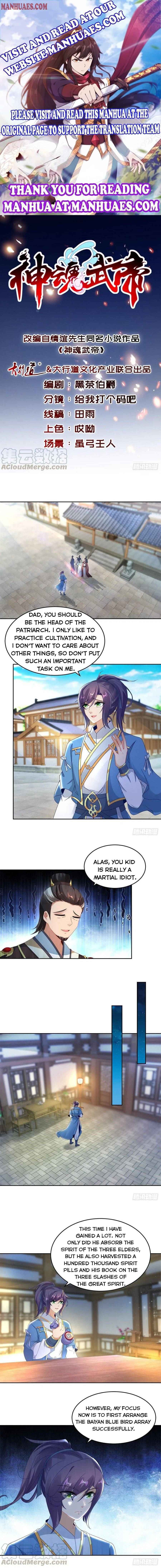 Page 1 of Chapter 69