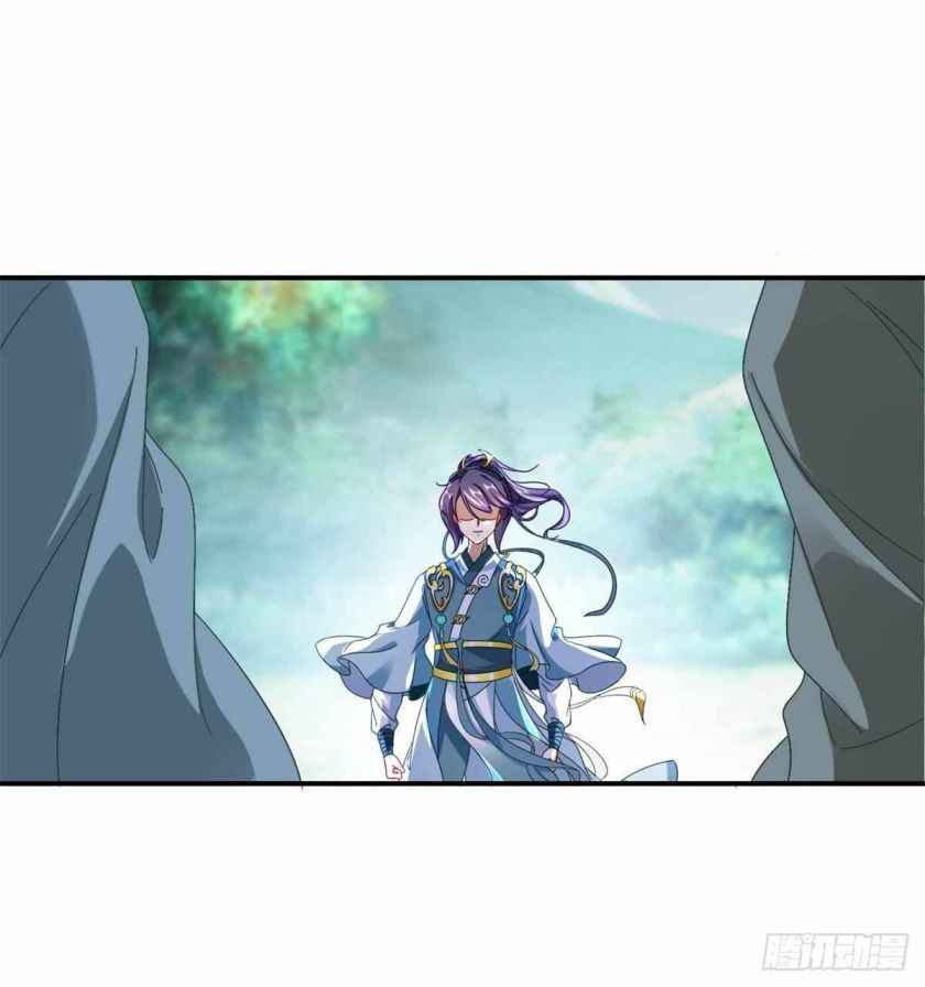 Page 6 of Chapter 6