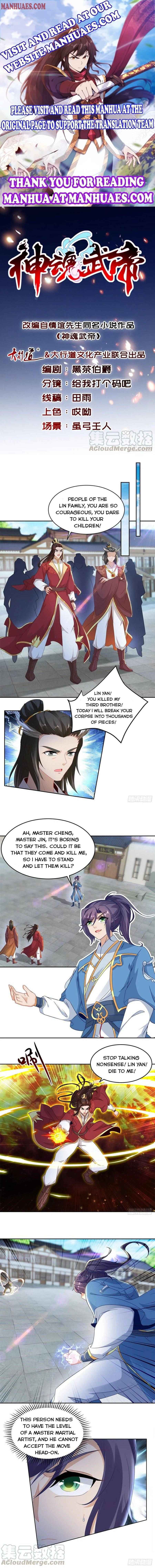 Page 1 of Chapter 71
