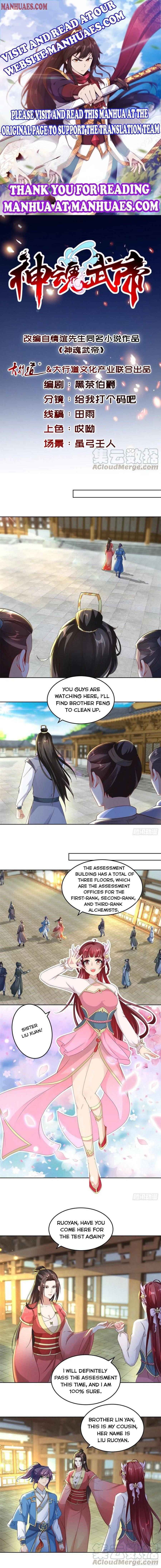 Page 1 of Chapter 73