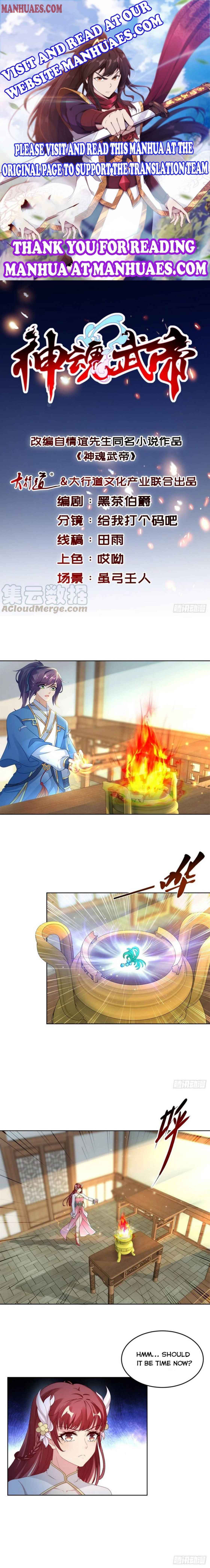 Page 1 of Chapter 74