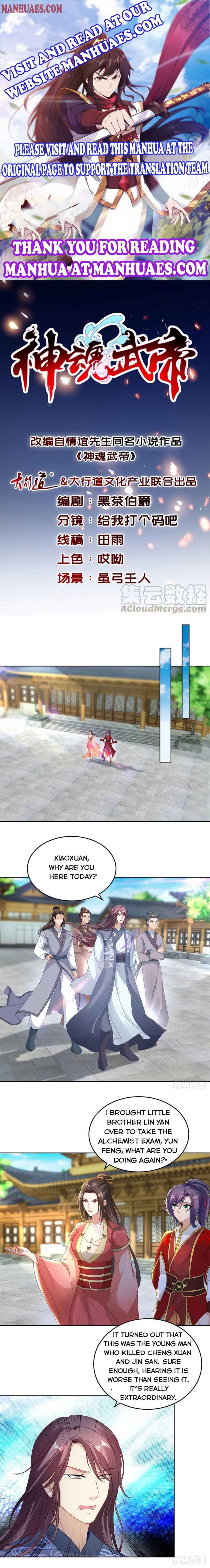Page 1 of Chapter 75