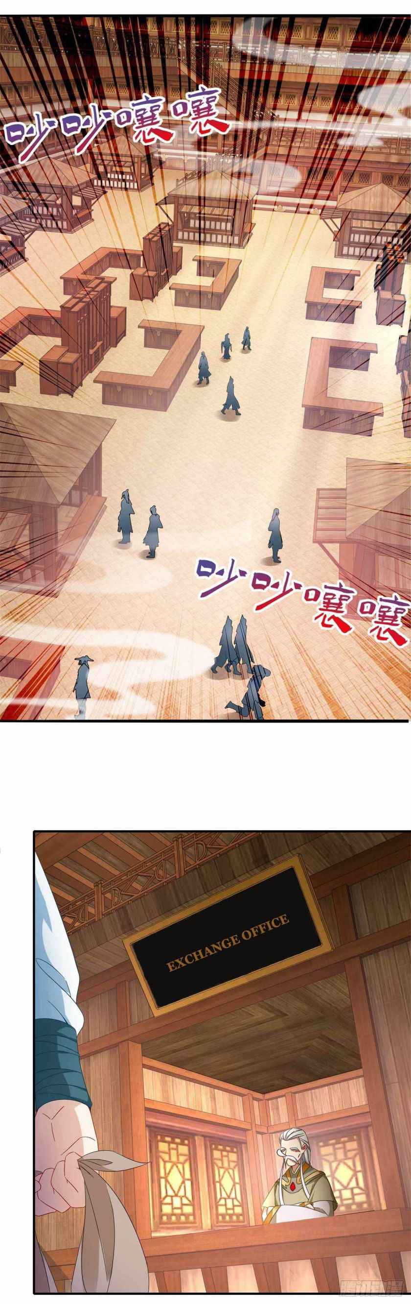 Page 7 of Chapter 7
