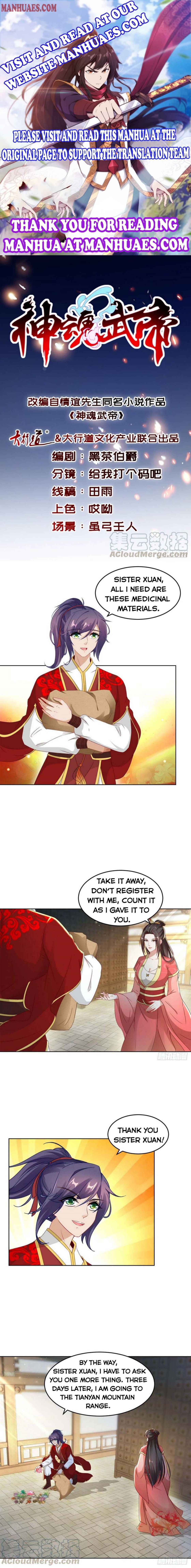 Page 1 of Chapter 84