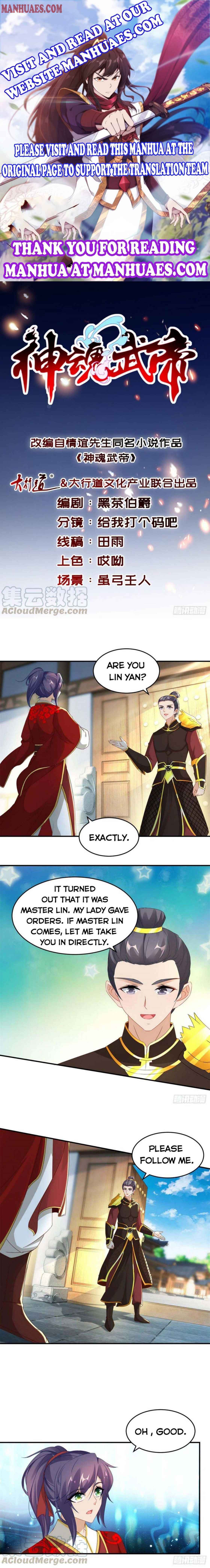 Page 1 of Chapter 85